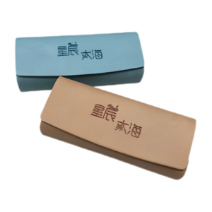 Hardcase Blue Green Brown